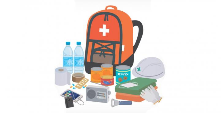 emergency gear