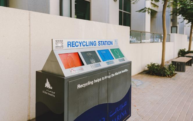 recycling center